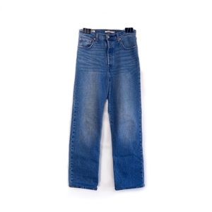 Aritzia | Levi’s Ribcage full length high-waisted jean